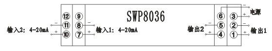 SWP8036雙路配電器接線圖 SWP8036雙路配電器接線圖
