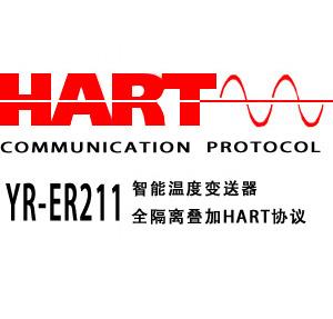 hart通訊 hart通訊