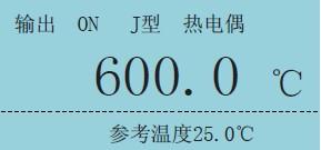 過程校驗(yàn)儀熱電偶毫伏輸出畫面 過程校驗(yàn)儀熱電偶毫伏輸出畫面