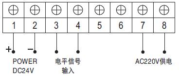 電平信號輸入音響報警器接線圖  電平信號輸入音響報警器接線圖