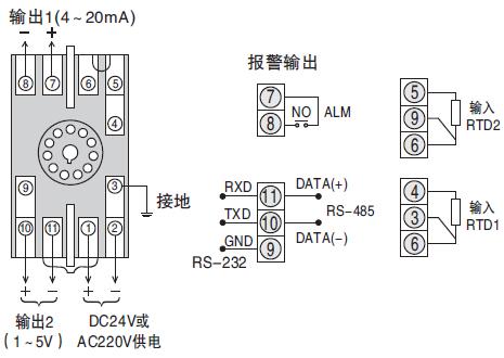 SWP-202TC熱電偶溫度變送器接線(xiàn)圖 SWP-202TC熱電偶溫度變送器接線(xiàn)圖