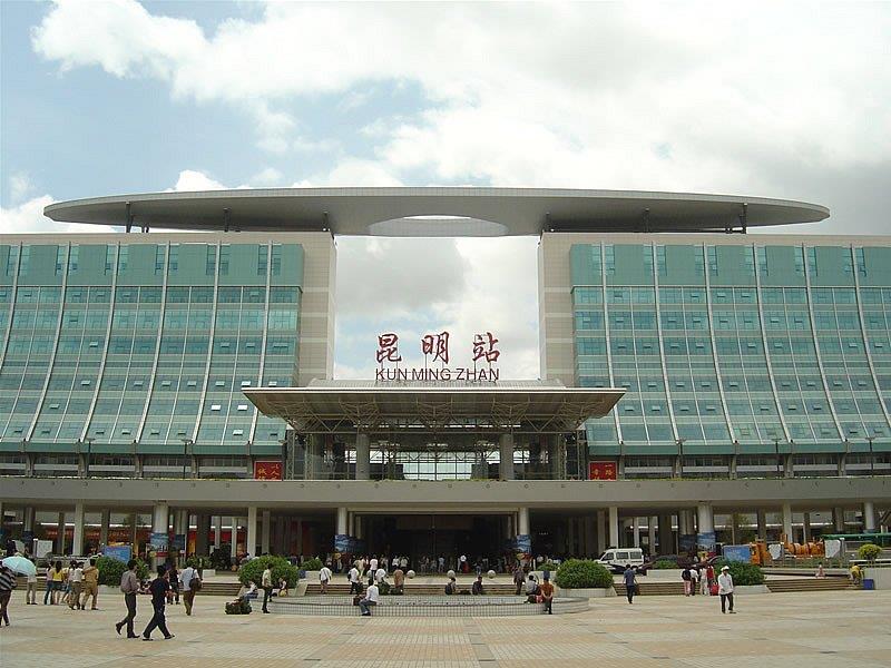 昆明火車(chē)站(火車(chē)南站) http://www.huatongjz.com/ 昆明火車(chē)站(火車(chē)南站) http://www.huatongjz.com/