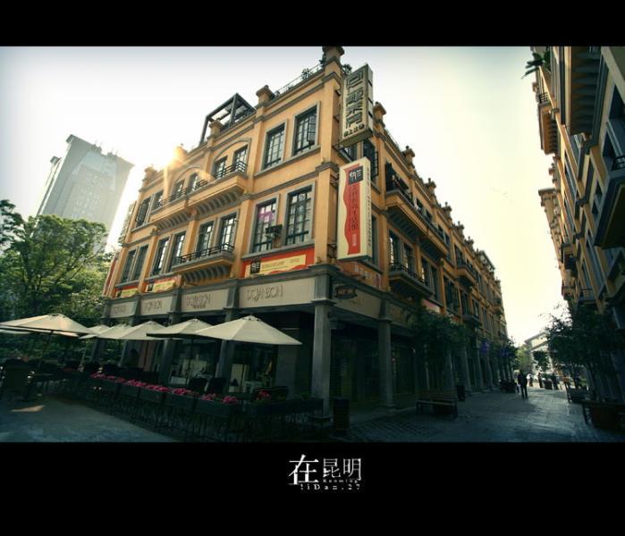 昆明同仁街 http://www.huatongjz.com/ 昆明同仁街 http://www.huatongjz.com/