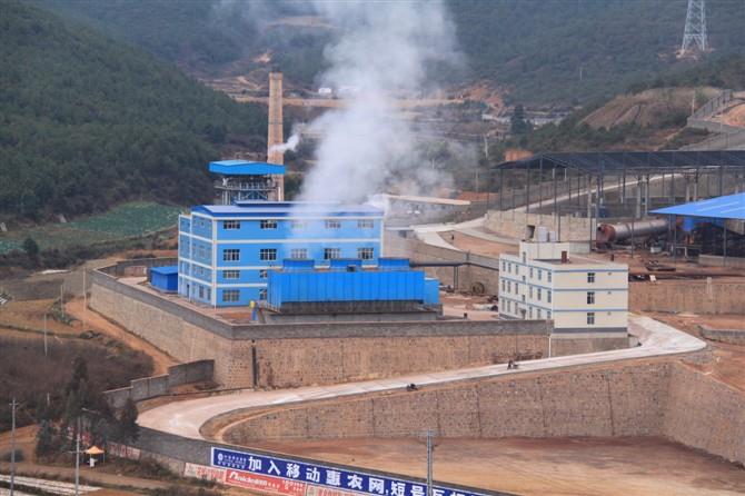 云南云峰鋼鐵高爐煤氣余熱發(fā)電廠 云南云峰鋼鐵高爐煤氣余熱發(fā)電廠
