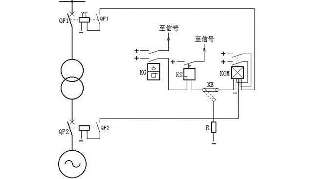 變壓器瓦斯保護(hù)原理接線圖 變壓器瓦斯保護(hù)原理接線圖