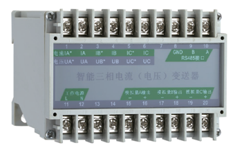 三相電流變送器 YR-BS4I3 三相電流變送器 YR-BS4I3