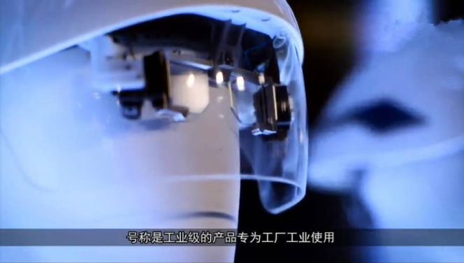 AR增強現(xiàn)實頭盔號稱專為工廠工業(yè)使用 AR增強現(xiàn)實頭盔號稱專為工廠工業(yè)使用