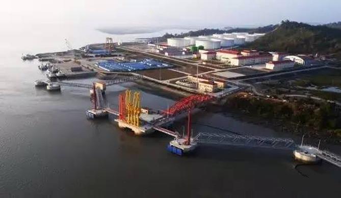 緬甸油氣碼頭 緬甸油氣碼頭