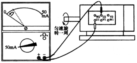 用萬用表判斷電動機的磁極對數(shù) 用萬用表判斷電動機的磁極對數(shù)