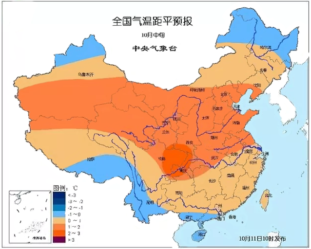 儀表人應(yīng)關(guān)注天氣預(yù)報做好儀表保溫