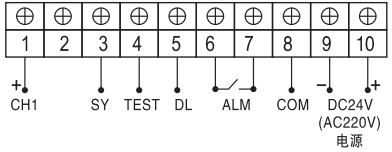 單臺(tái)單路閃光報(bào)警儀接線圖 單臺(tái)單路閃光報(bào)警儀接線圖