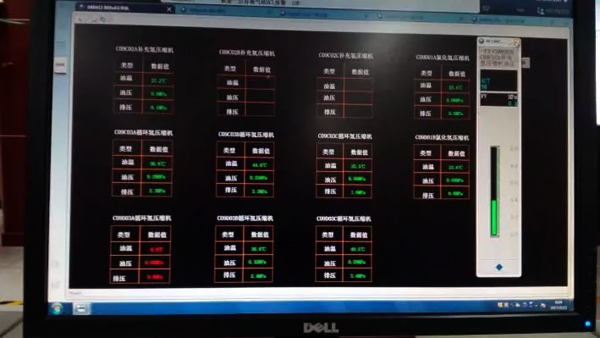 壓縮機(jī)參數(shù)畫面 壓縮機(jī)參數(shù)畫面