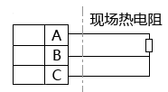 熱電阻三線制接線示意圖  熱電阻三線制接線示意圖