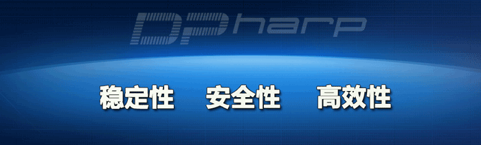 橫河EJX變送器安全、穩(wěn)定、高效