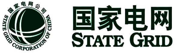 國家電網(wǎng)公司LOGO 國家電網(wǎng)公司LOGO