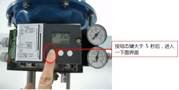 西門(mén)子定位器參數(shù)設(shè)置界面 西門(mén)子定位器參數(shù)設(shè)置界面