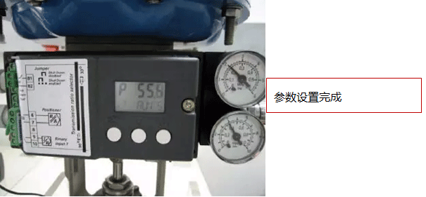 執(zhí)行機(jī)構(gòu)參數(shù)設(shè)置完成時(shí)的界面 執(zhí)行機(jī)構(gòu)參數(shù)設(shè)置完成時(shí)的界面