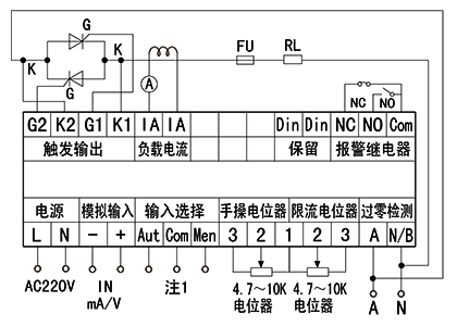 YR-ZKH-B1-KP1型單相移相觸發(fā)器接線圖 YR-ZKH-B1-KP1型單相移相觸發(fā)器接線圖