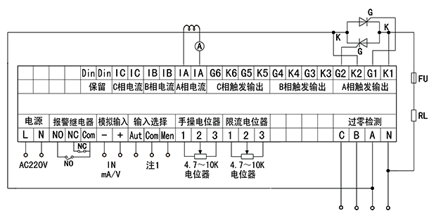 YR-ZKH-B3-KP1型三相移相觸發(fā)器接線圖 YR-ZKH-B3-KP1型三相移相觸發(fā)器接線圖