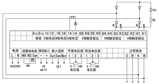 YR-ZKH-B3-KZ1型三相移相觸發(fā)器接線圖 YR-ZKH-B3-KZ1型三相移相觸發(fā)器接線圖