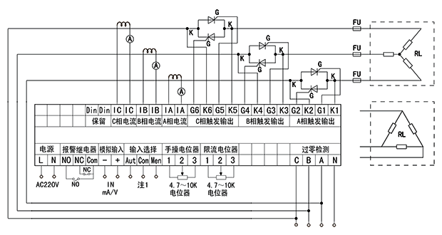 YR-ZKH-B3-KP3型三相移相觸發(fā)器接線圖 YR-ZKH-B3-KP3型三相移相觸發(fā)器接線圖