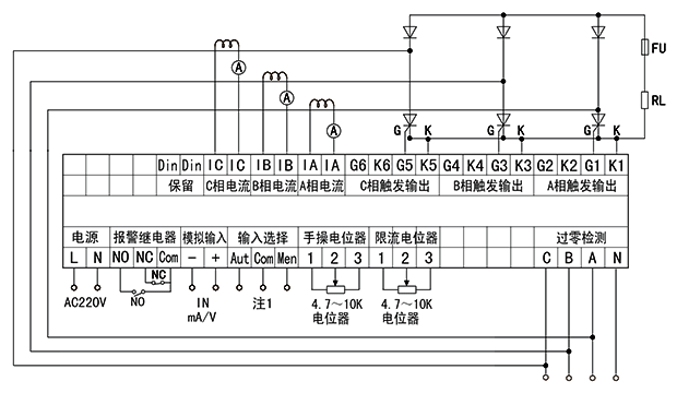 YR-ZKH-B3-KZ3型三相移相觸發(fā)器接線圖 YR-ZKH-B3-KZ3型三相移相觸發(fā)器接線圖