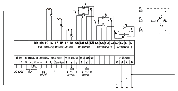 YR-ZKH-B3-KP4型三相移相觸發(fā)器接線圖 YR-ZKH-B3-KP4型三相移相觸發(fā)器接線圖