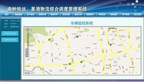 自動化調(diào)度系統(tǒng)車輛定位界面 自動化調(diào)度系統(tǒng)車輛定位界面