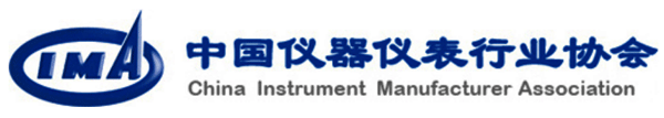 中國儀器儀表行業(yè)協(xié)會LOGO 中國儀器儀表行業(yè)協(xié)會LOGO