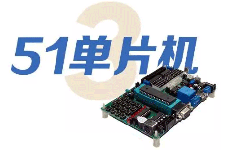 電氣自動(dòng)化工程師必備十大技能之51單片機(jī)編程 電氣自動(dòng)化工程師必備十大技能之51單片機(jī)編程