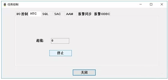 工作臺中啟動HTC任務(wù) 工作臺中啟動HTC任務(wù)