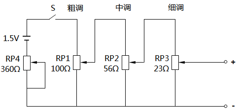 簡(jiǎn)易毫伏信號(hào)發(fā)生器電路圖 簡(jiǎn)易毫伏信號(hào)發(fā)生器電路圖