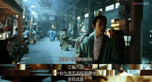 長(zhǎng)安十二時(shí)辰劇照