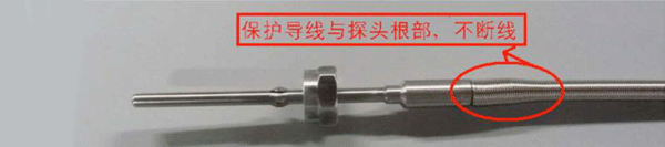 延伸保護(hù) 延伸保護(hù)