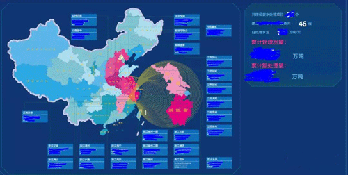 在intouch新建頁(yè)面中插入地圖 在intouch新建頁(yè)面中插入地圖