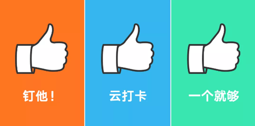 阿里/騰訊/字節(jié)跳動各自有何特色 阿里/騰訊/字節(jié)跳動各自有何特色