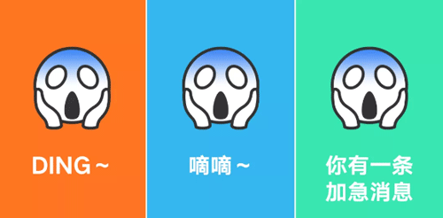 阿里/騰訊/字節(jié)跳動最怕聽到什么聲音 阿里/騰訊/字節(jié)跳動最怕聽到什么聲音