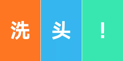 阿里/騰訊/字節(jié)跳動視頻會議如何尊重同事 阿里/騰訊/字節(jié)跳動視頻會議如何尊重同事