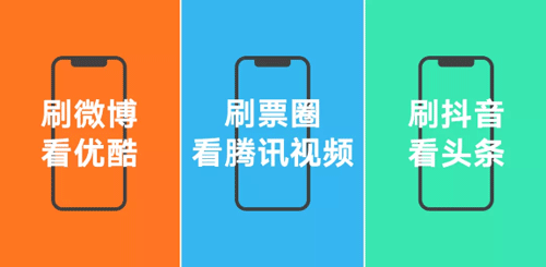 阿里/騰訊/字節(jié)跳動下班做什么 阿里/騰訊/字節(jié)跳動下班做什么