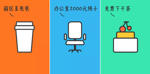 阿里/騰訊/字節(jié)跳動最想念什么 阿里/騰訊/字節(jié)跳動最想念什么