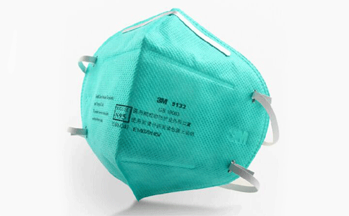 N95醫(yī)用防護(hù)口罩 N95醫(yī)用防護(hù)口罩