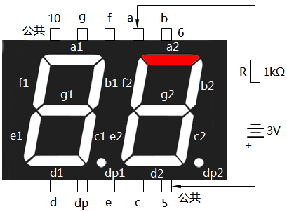 共陽極數(shù)碼管的簡易檢測 共陽極數(shù)碼管的簡易檢測