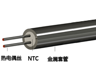 連續(xù)熱電偶  連續(xù)熱電偶