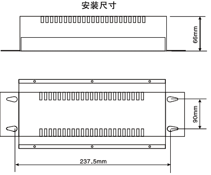 SWP-T16數(shù)據(jù)采集器外形尺寸 SWP-T16數(shù)據(jù)采集器外形尺寸