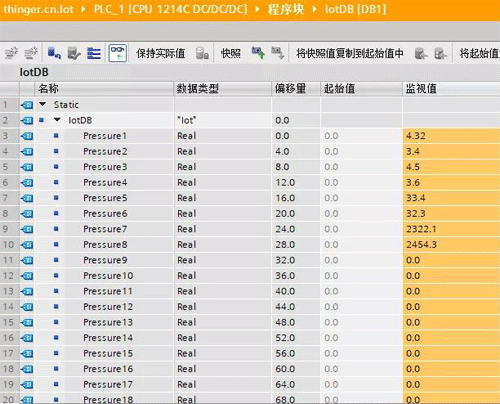 最終運行結(jié)果