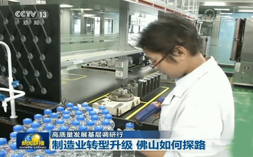 星聯(lián)精密的檢測中心 星聯(lián)精密的檢測中心