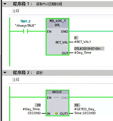 讀取PLC日期時(shí)間