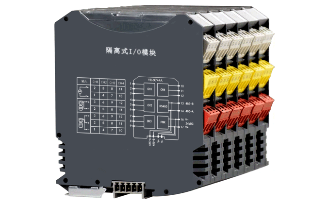 隔離式四路電流信號(hào)采集器 隔離式四路電流信號(hào)采集器