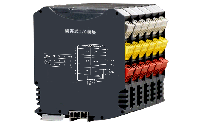 四路連續(xù)熱電偶信號(hào)采集模塊 四路連續(xù)熱電偶信號(hào)采集模塊