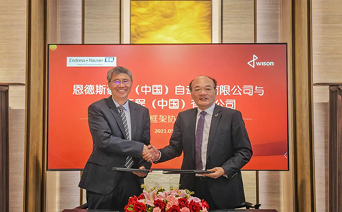 E+H與惠生工程(中國(guó))有限公司簽署全球采購(gòu)框架協(xié)議 E+H與惠生工程(中國(guó))有限公司簽署全球采購(gòu)框架協(xié)議